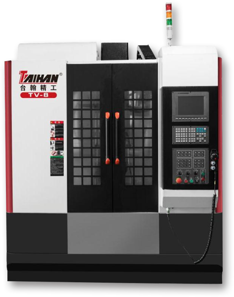 阿壩立式加工中心設備