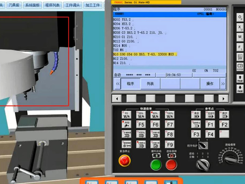 加工中心編程要學多久？